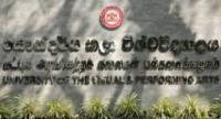 University of VAPA Temporarily Closed Over Dengue